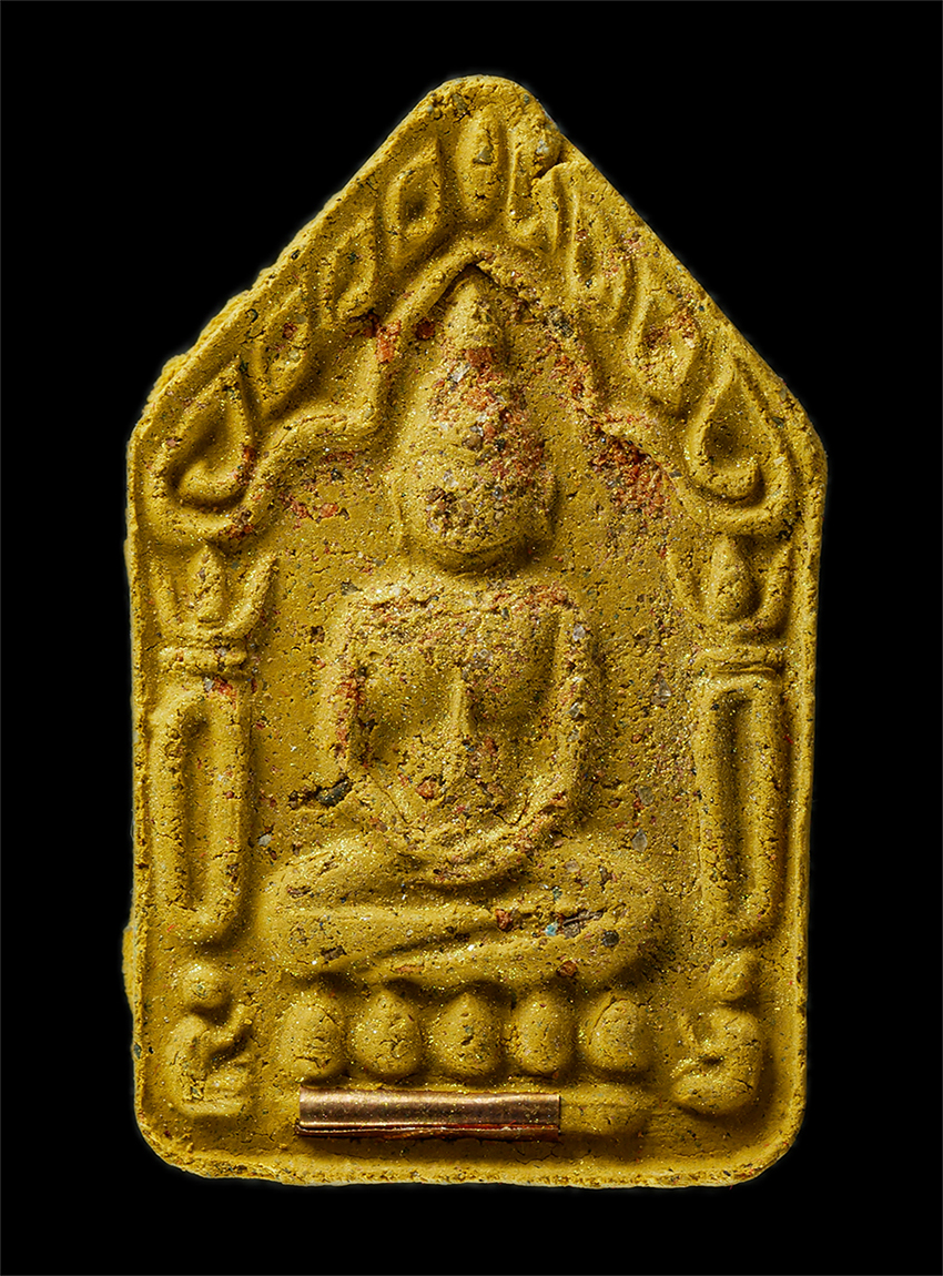 2568Jul11 (19)p.jpg - พระขุนแผนเจ้าพรายงาม หลวงพ่อประมร สุภจาโร ที่พักสงฆ์โนนเกษม อ.นาจะหลวย จ.อุบลราชธานี ปี2567 ท่านเป็นศิษย์ของหลวงปู่เฮียว วัดธาตุนางพญาพาสุข(ถํ้าเต่า)  [..] | https://kamulet.in.th